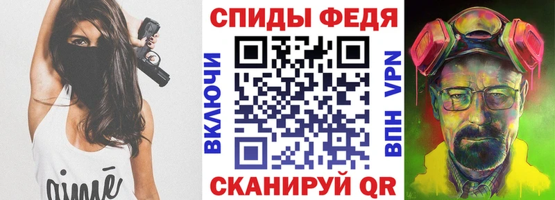Amphetamine Розовый  как найти закладки  даркнет какой сайт  Буинск 