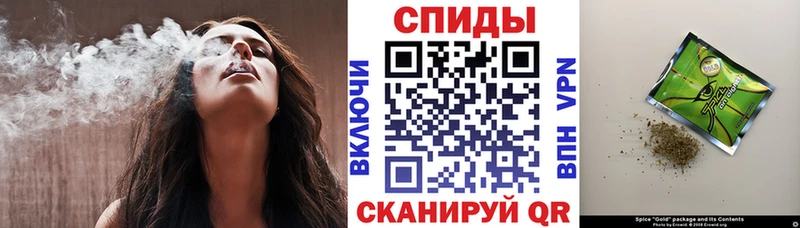 Бутират 99% ОМГ ОМГ как войти Буинск
