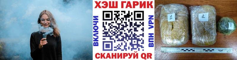 блэк спрут вход  Буинск  ГАШ Изолятор 