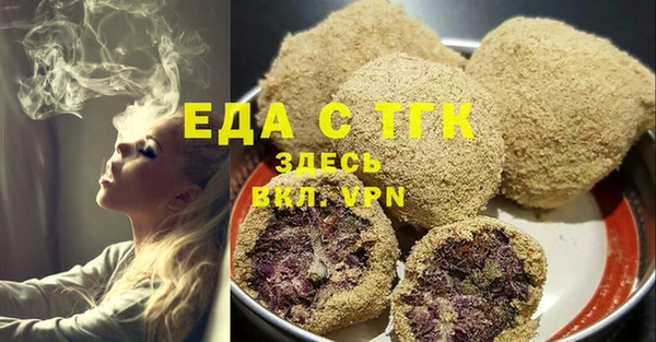 героин Балабаново