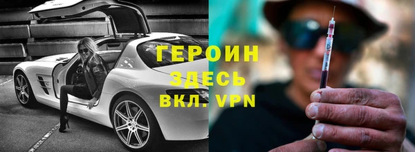 Альфа ПВП Баксан