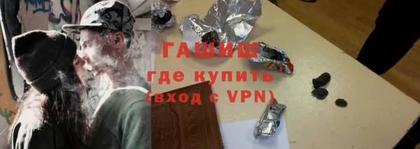 Альфа ПВП Баксан