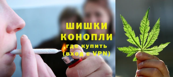 ALPHA-PVP Балахна