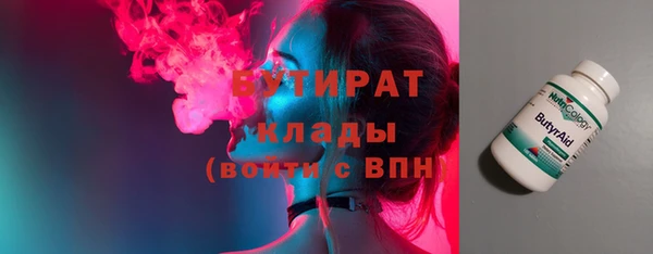 героин Балабаново