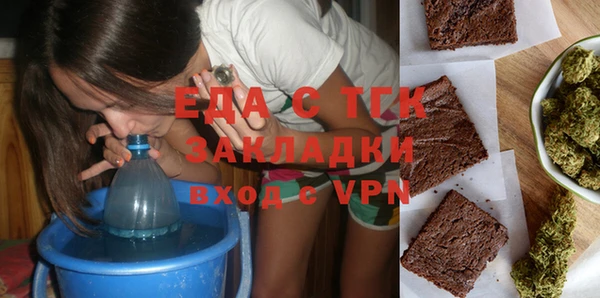 героин Балабаново