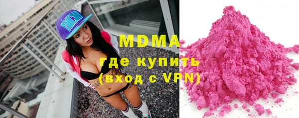 мет Надым