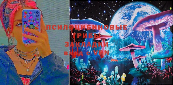 героин Балабаново