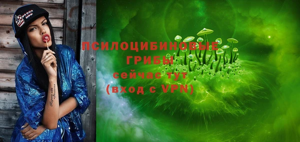 героин Балабаново