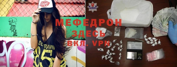 не бодяженный Арсеньев