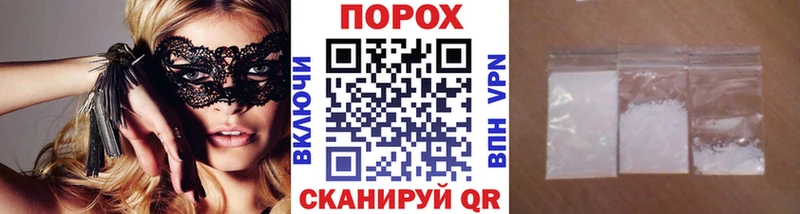 где купить наркоту  Буинск  Метамфетамин мет 