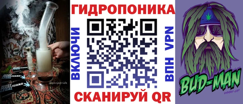 Шишки марихуана конопля Буинск